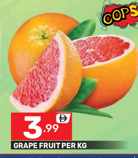 available at دريم نايت هايبرماركت in الإمارات العربية المتحدة , الامارات - دبي