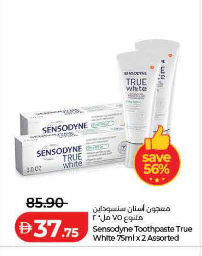 available at لولو هايبرماركت in الإمارات العربية المتحدة , الامارات - رَأْس ٱلْخَيْمَة