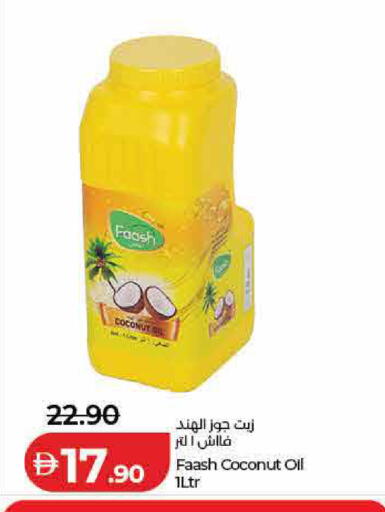Coconut available at Lulu Hypermarket in UAE - Dubai