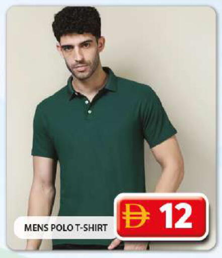available at جراند هايبر ماركت in الإمارات العربية المتحدة , الامارات - دبي