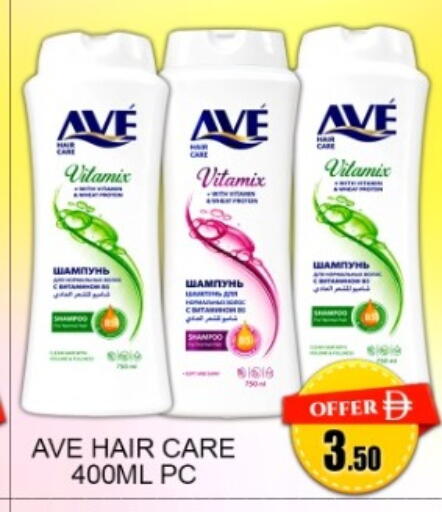 available at جرين جيفت متجر أقسام in الإمارات العربية المتحدة , الامارات - دبي