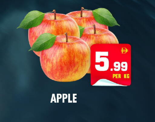 Apple available at نايت تو نايت in الإمارات العربية المتحدة , الامارات - الشارقة / عجمان