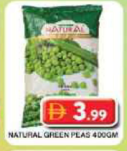 available at جراند هايبر ماركت in الإمارات العربية المتحدة , الامارات - دبي