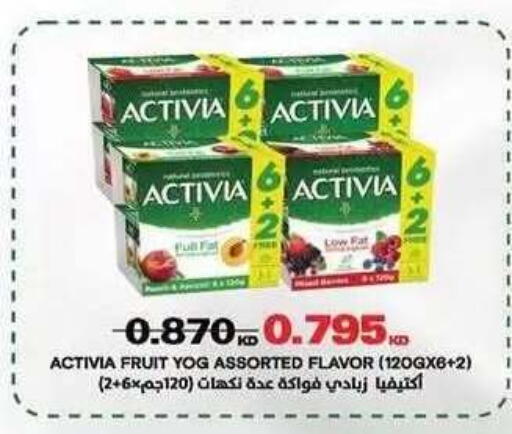 available at Salwa Co-Operative Society  in Kuwait - Ahmadi Governorate
