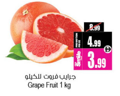 available at Ansar Mall in UAE - Sharjah / Ajman