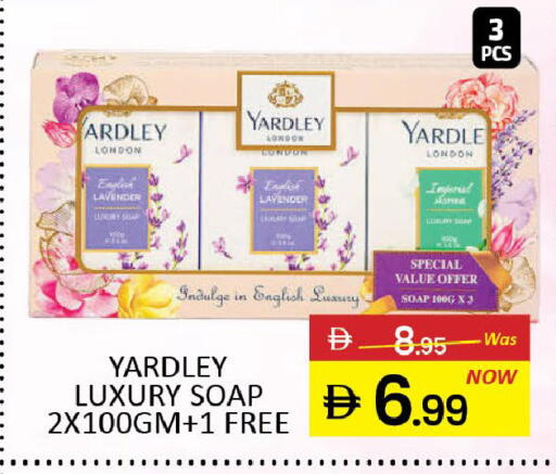 Mango available at Mango Hypermarket LLC in UAE - Dubai