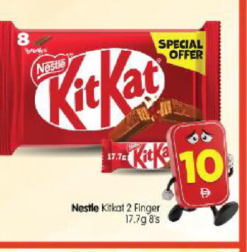 available at Al Madina Hypermarket in UAE - Abu Dhabi