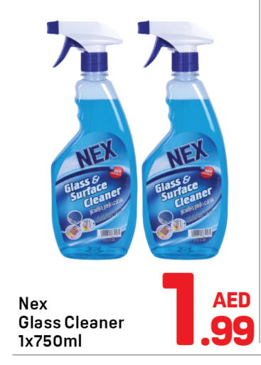 available at دي تو دي in الإمارات العربية المتحدة , الامارات - دبي