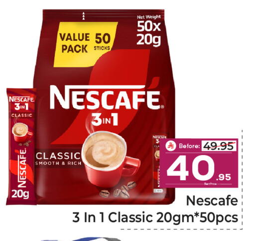 available at Makkah Hypermarket in KSA, Saudi Arabia, Saudi - Riyadh
