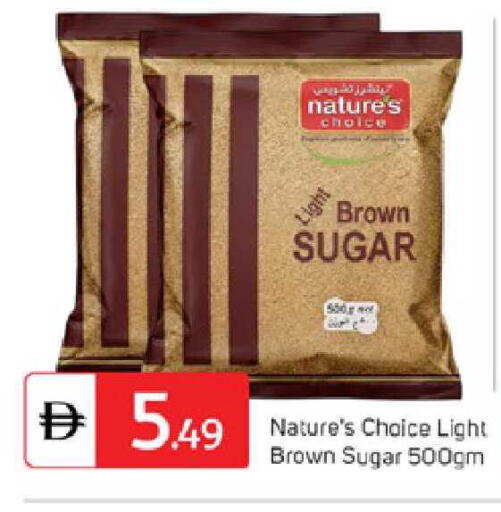 available at TALAL MARKET in UAE - Dubai