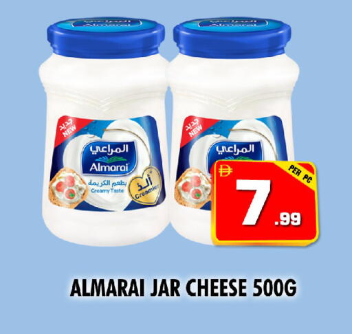 available at نايت تو نايت in الإمارات العربية المتحدة , الامارات - الشارقة / عجمان