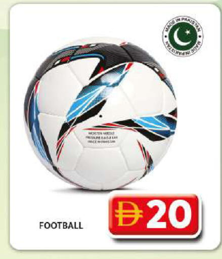 available at جراند هايبر ماركت in الإمارات العربية المتحدة , الامارات - دبي