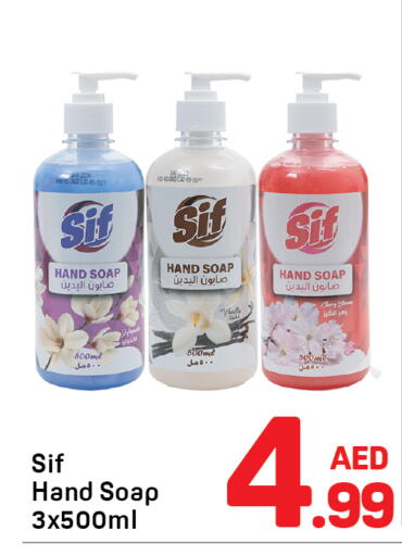 available at دي تو دي in الإمارات العربية المتحدة , الامارات - دبي