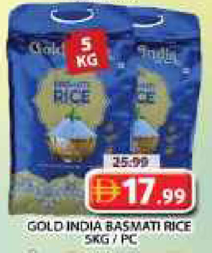 available at Grand Hyper Market in UAE - Dubai