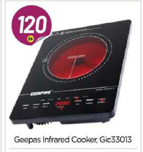 available at BIGmart in UAE - Abu Dhabi