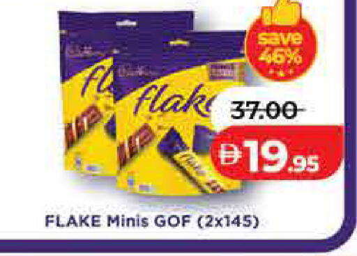 available at Lulu Hypermarket in UAE - Dubai