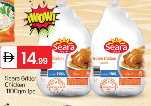 available at TALAL MARKET in UAE - Dubai