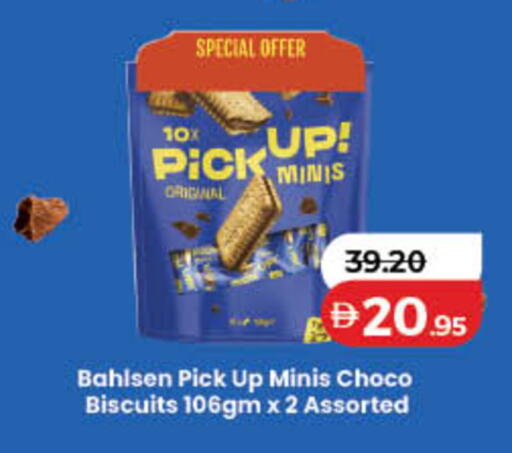 available at Lulu Hypermarket in UAE - Dubai