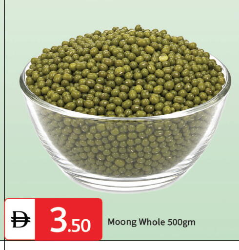 available at TALAL MARKET in UAE - Dubai