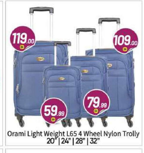 available at BIGmart in UAE - Abu Dhabi
