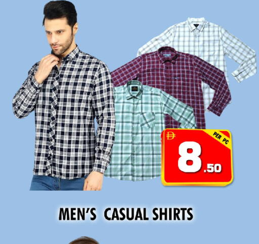 available at نايت تو نايت in الإمارات العربية المتحدة , الامارات - الشارقة / عجمان