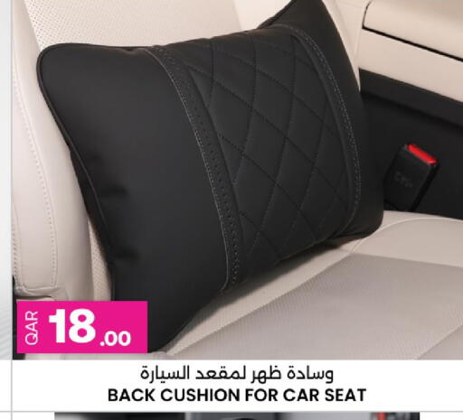 available at أنصار جاليري in قطر - الريان