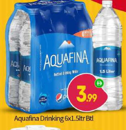 available at BIGmart in UAE - Abu Dhabi
