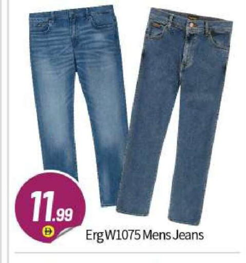 available at BIGmart in UAE - Abu Dhabi