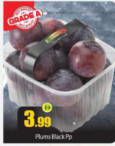 Plums available at BIGmart in UAE - Abu Dhabi