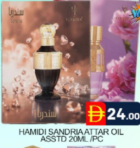 Mango available at مانجو هايبرماركت in الإمارات العربية المتحدة , الامارات - دبي