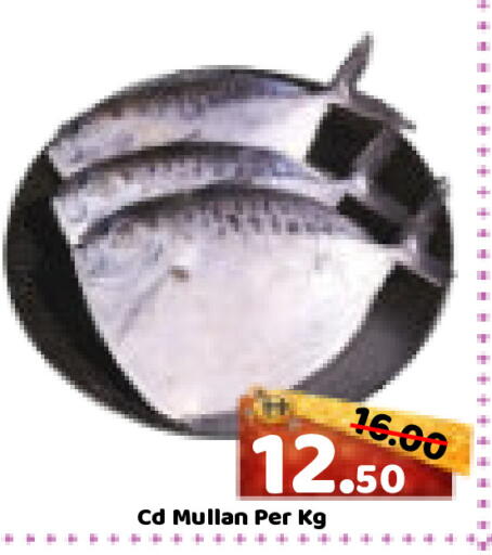 available at ROYAL GULF HYPERMARKET LLC in UAE - Abu Dhabi