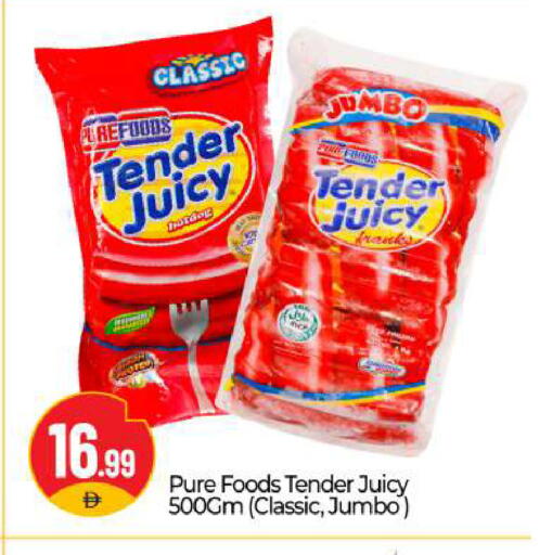 available at BIGmart in UAE - Abu Dhabi
