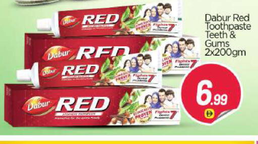 available at BIGmart in UAE - Abu Dhabi