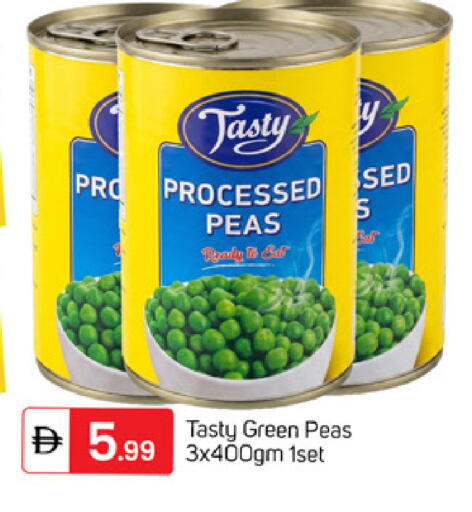 Peas available at TALAL MARKET in UAE - Dubai