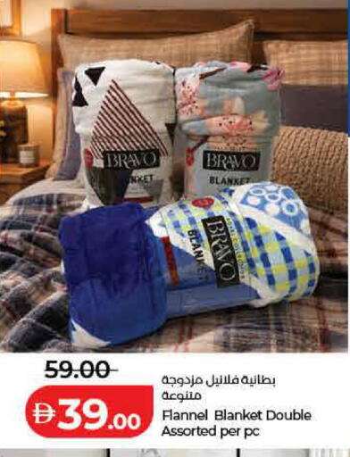 available at لولو هايبرماركت in الإمارات العربية المتحدة , الامارات - رَأْس ٱلْخَيْمَة