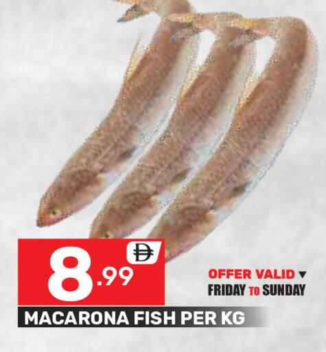 available at دريم نايت هايبرماركت in الإمارات العربية المتحدة , الامارات - دبي
