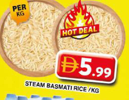 available at Grand Hyper Market in UAE - Dubai