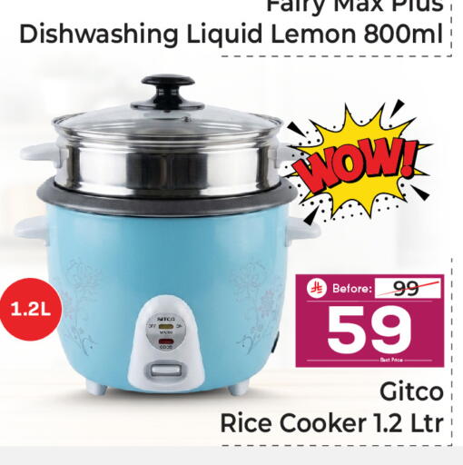 Lemon available at Makkah Hypermarket in KSA, Saudi Arabia, Saudi - Riyadh