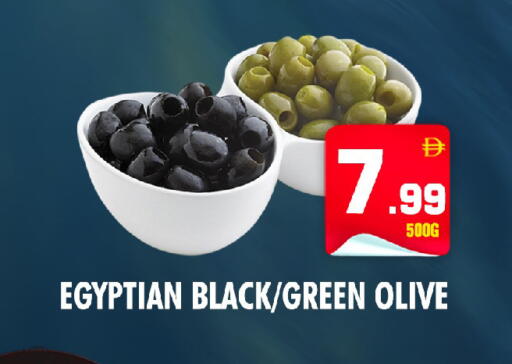 available at نايت تو نايت in الإمارات العربية المتحدة , الامارات - الشارقة / عجمان