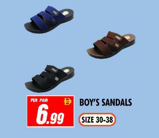 available at نايت تو نايت in الإمارات العربية المتحدة , الامارات - الشارقة / عجمان