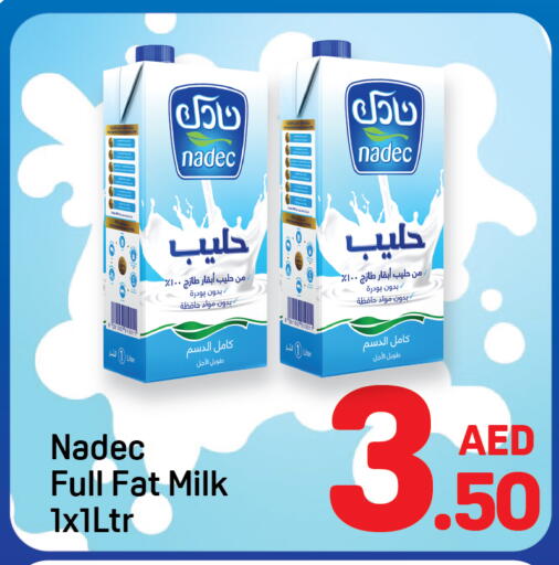 available at دي تو دي in الإمارات العربية المتحدة , الامارات - دبي