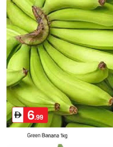 Banana available at TALAL MARKET in UAE - Dubai