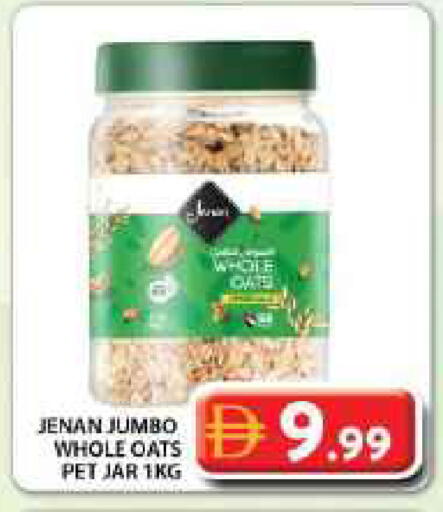 available at جراند هايبر ماركت in الإمارات العربية المتحدة , الامارات - دبي