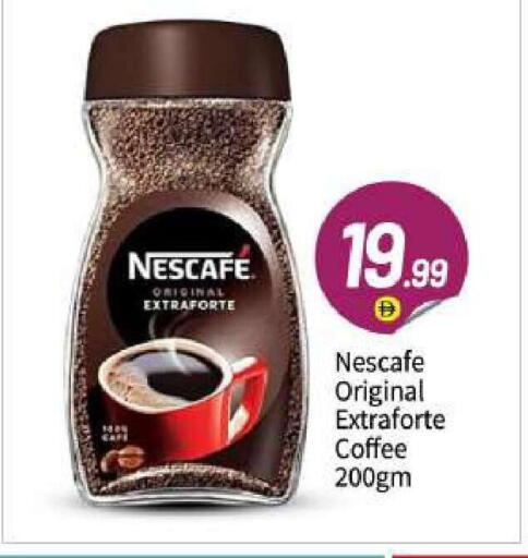 available at BIGmart in UAE - Abu Dhabi