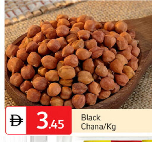 available at TALAL MARKET in UAE - Dubai