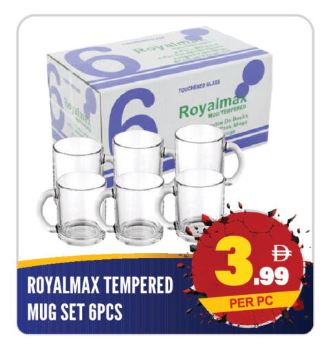 available at دريم لاند in الإمارات العربية المتحدة , الامارات - الشارقة / عجمان