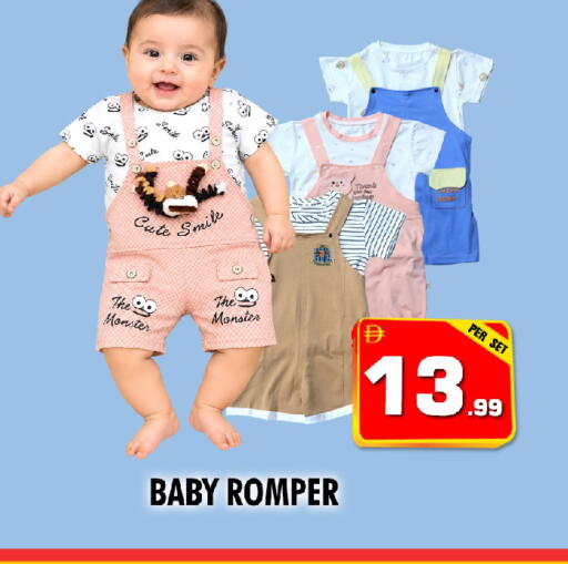 available at نايت تو نايت in الإمارات العربية المتحدة , الامارات - الشارقة / عجمان