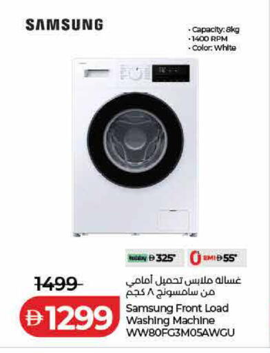 available at Lulu Hypermarket in UAE - Dubai