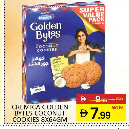 Coconut Mango available at Mango Hypermarket LLC in UAE - Dubai