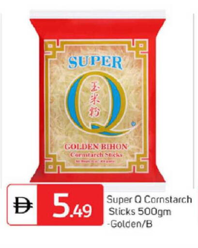 available at TALAL MARKET in UAE - Dubai
